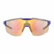 Julbo Ultimate