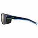 Julbo Shield