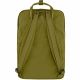 Fjallraven Kanken Laptop 17