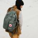 Fjallraven Kanken Weekender