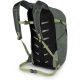 Osprey Daylite Plus