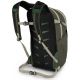 Osprey Daylite Plus