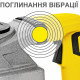 Trotec PRDS 20-230V + кейс (4415000120)