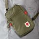 Fjallraven High Coast Pocket (Navy)