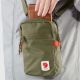 Fjallraven High Coast Pocket (Navy)